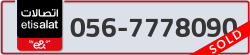  - code - 056 - number -7778090