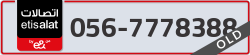  - code - 056 - number -7778388