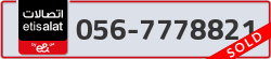  - code - 056 - number -7778821