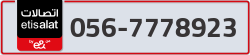  - code - 056 - number -7778923
