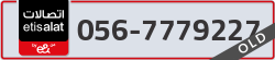  - code - 056 - number -7779227