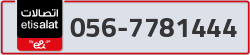  - code - 056 - number -7781444