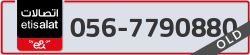  - code - 056 - number -7790880
