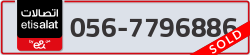  - code - 056 - number -7796886