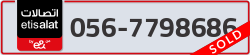  - code - 056 - number -7798686