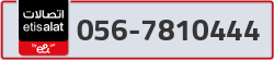  - code - 056 - number -7810444