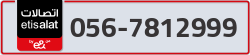  - code - 056 - number -7812999