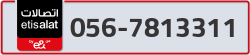  - code - 056 - number -7813311