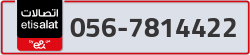  - code - 056 - number -7814422