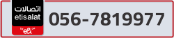  - code - 056 - number -7819977
