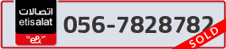  - code - 056 - number -7828782