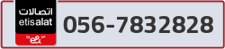  - code - 056 - number -7832828