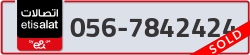  - code - 056 - number -7842424