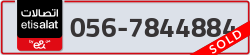  - code - 056 - number -7844884