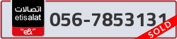  - code - 056 - number -7853131
