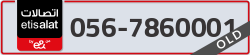  - code - 056 - number -7860001