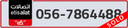  - code - 056 - number -7864488