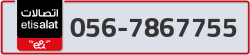  - code - 056 - number -7867755