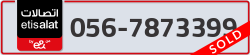  - code - 056 - number -7873399