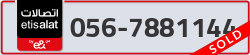  - code - 056 - number -7881144
