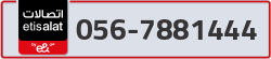  - code - 056 - number -7881444