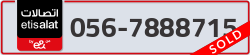  - code - 056 - number -7888715