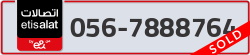  - code - 056 - number -7888764