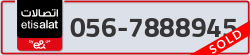  - code - 056 - number -7888945