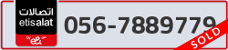  - code - 056 - number -7889779