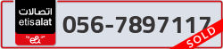  - code - 056 - number -7897117