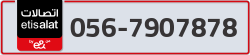  - code - 056 - number -7907878