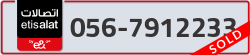  - code - 056 - number -7912233