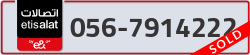  - code - 056 - number -7914222
