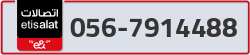  - code - 056 - number -7914488