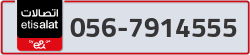  - code - 056 - number -7914555