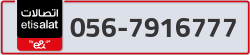  - code - 056 - number -7916777