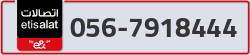  - code - 056 - number -7918444
