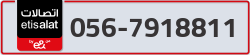  - code - 056 - number -7918811