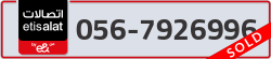  - code - 056 - number -7926996