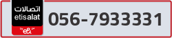  - code - 056 - number -7933331