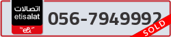  - code - 056 - number -7949992