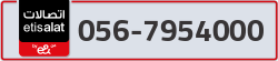  - code - 056 - number -7954000