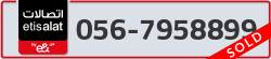  - code - 056 - number -7958899