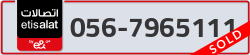  - code - 056 - number -7965111