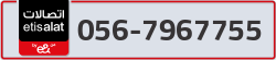  - code - 056 - number -7967755