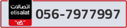  - code - 056 - number -7977997