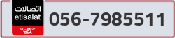  - code - 056 - number -7985511
