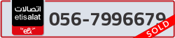  - code - 056 - number -7996679