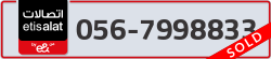  - code - 056 - number -7998833