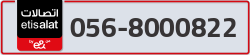  - code - 056 - number -8000822